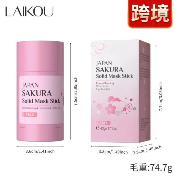 Sakura Solid Mask Stick - 40g - Image 6