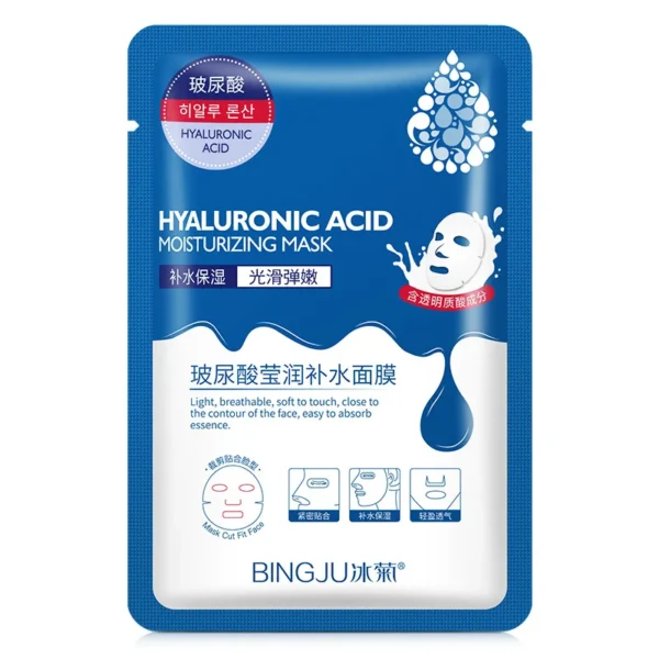 Korean Collagen & Hyaluronic Acid Face Mask Set - 20 Pieces - Image 5