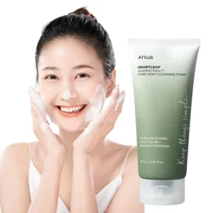 Heartleaf Skincare Set - 150ml